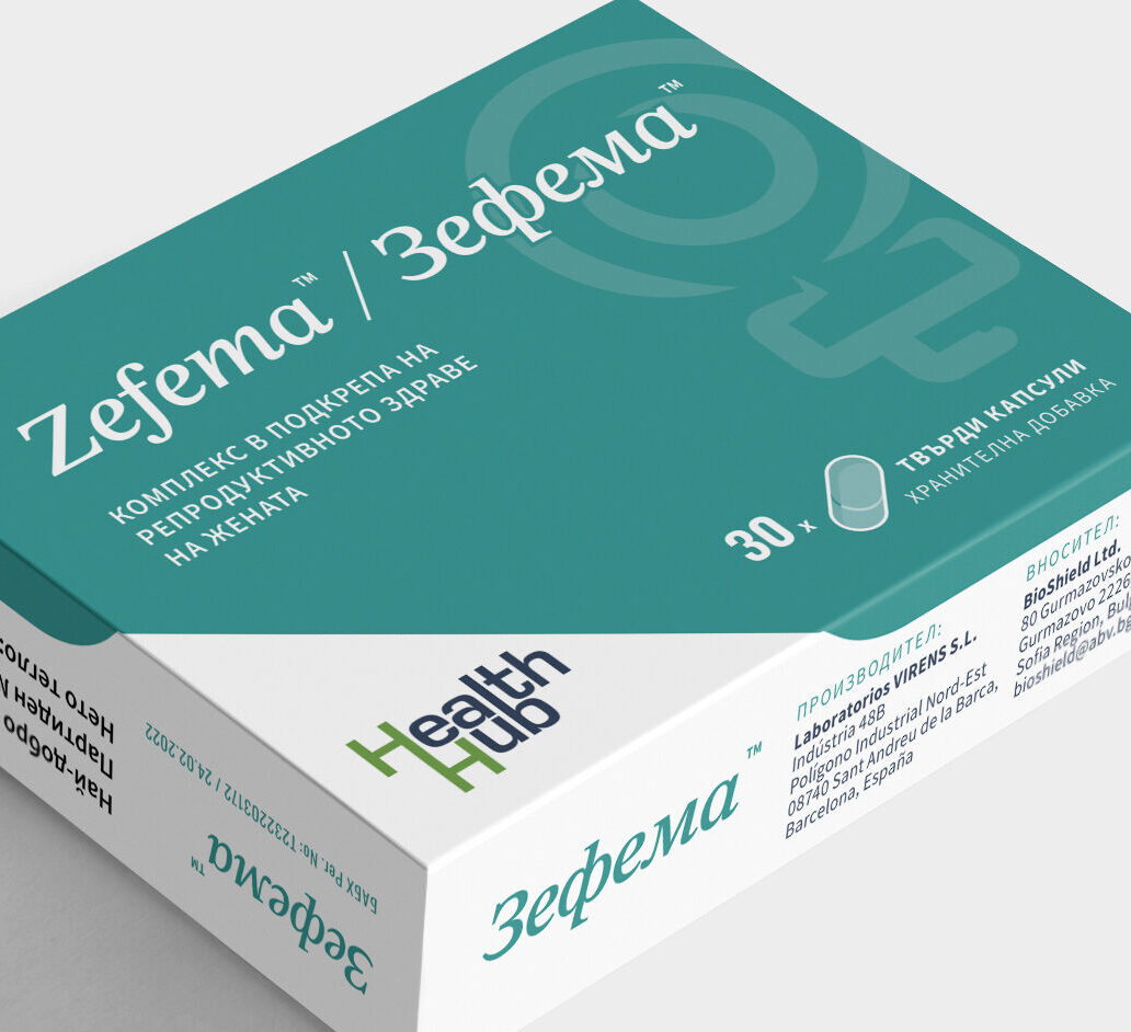cropped-cropped-Zefema-01-FRONT-1-1.jpg